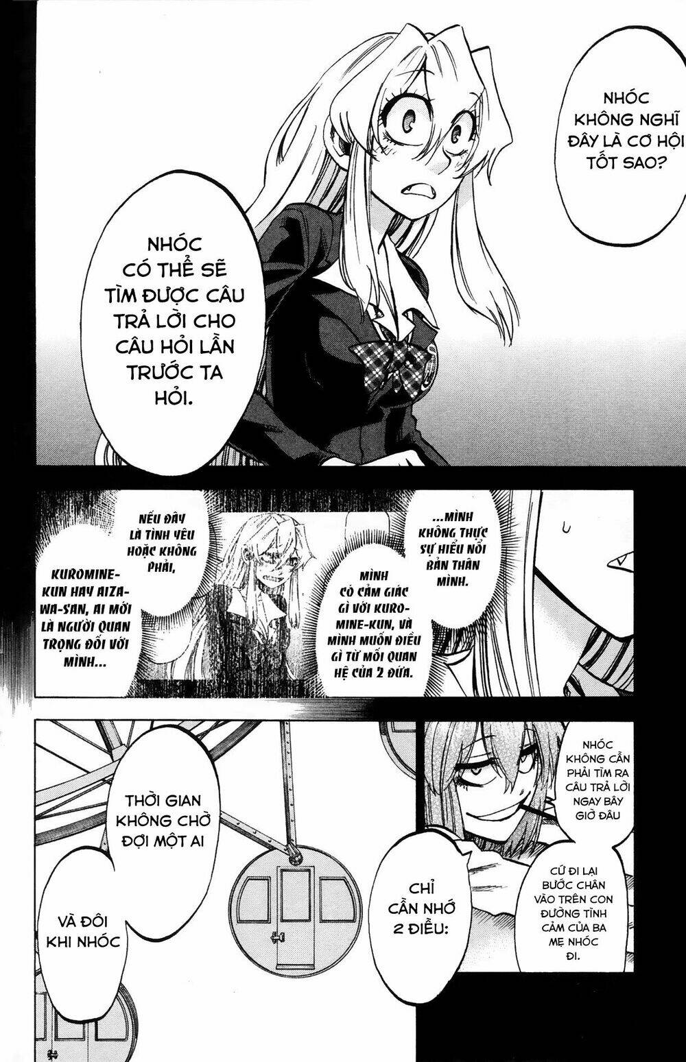Jitsu Wa Watashi Wa Information: Chapter 70