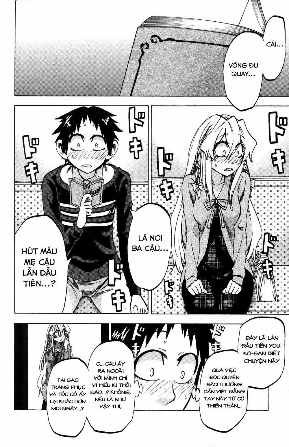 Jitsu Wa Watashi Wa Information: Chapter 70