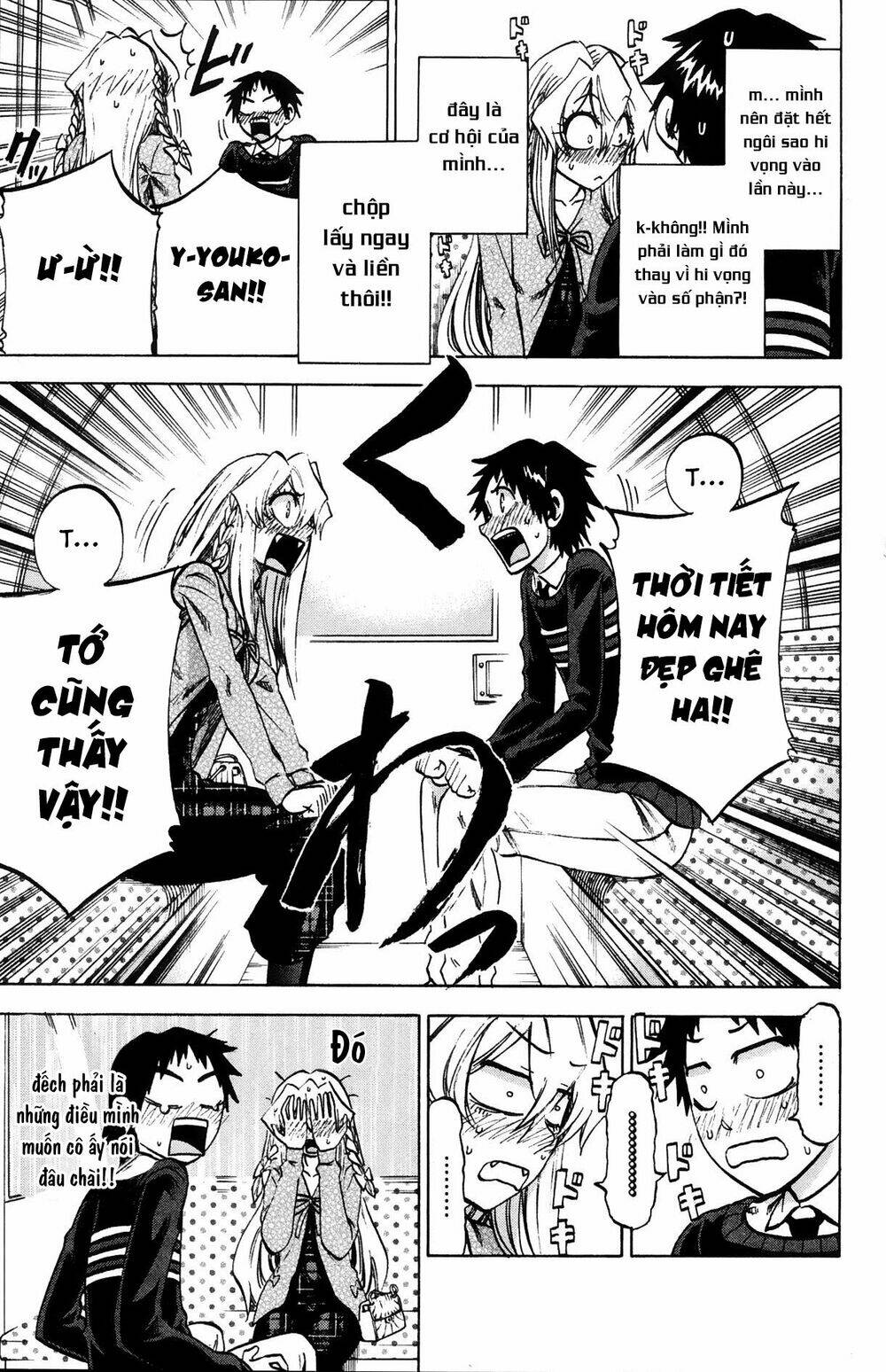 Jitsu Wa Watashi Wa Information: Chapter 70