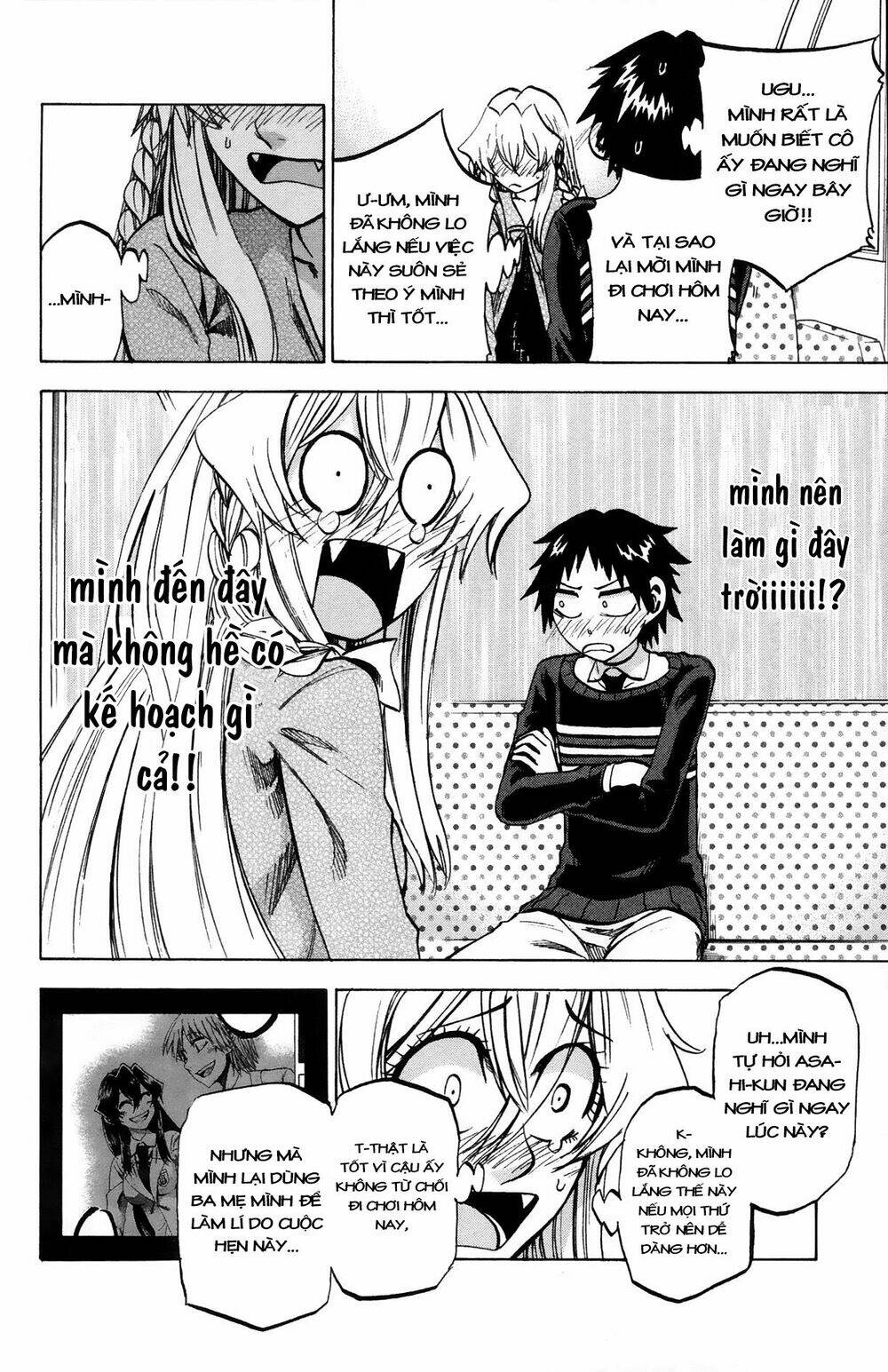 Jitsu Wa Watashi Wa Information: Chapter 70