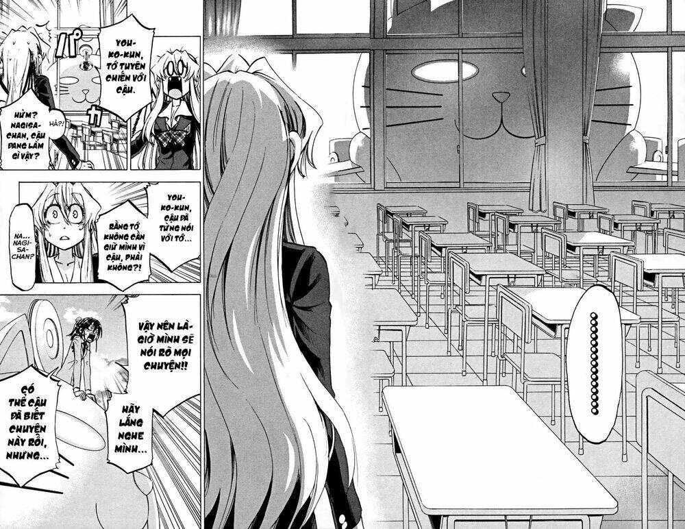 Jitsu Wa Watashi Wa Information: Chapter 71