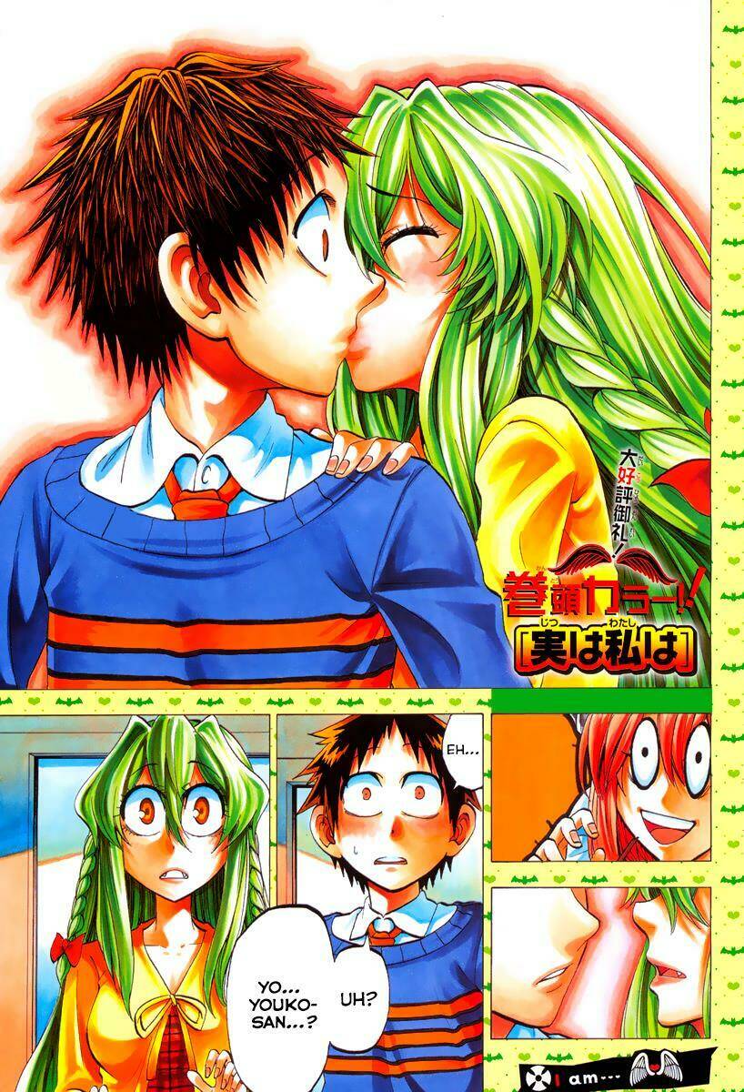 Jitsu Wa Watashi Wa Information: Chapter 71