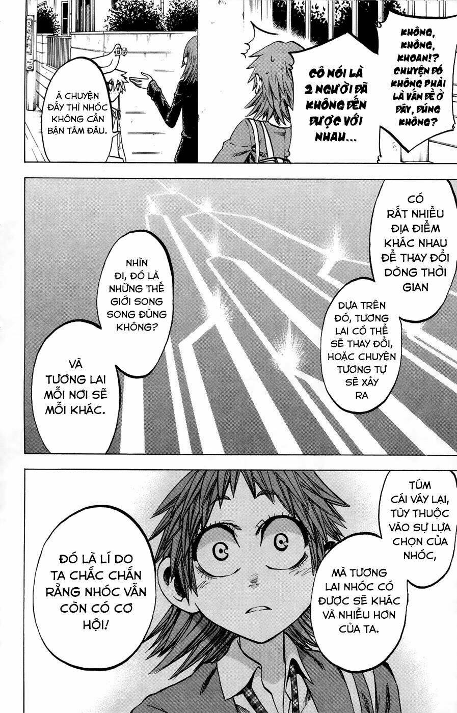 Jitsu Wa Watashi Wa Information: Chapter 72