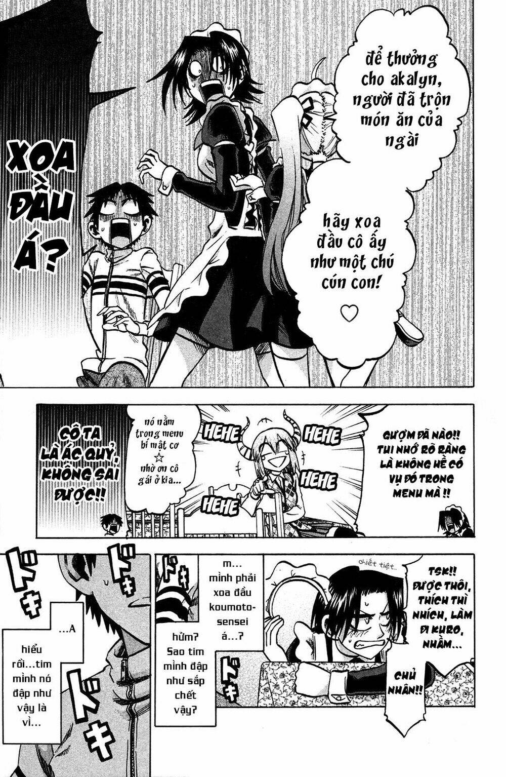 Jitsu Wa Watashi Wa Information: Chapter 73