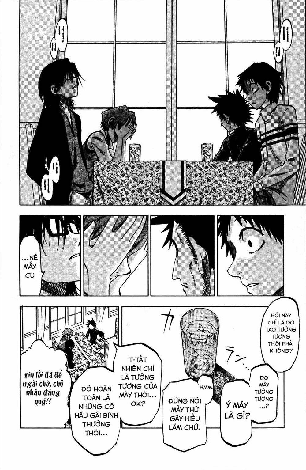 Jitsu Wa Watashi Wa Information: Chapter 73