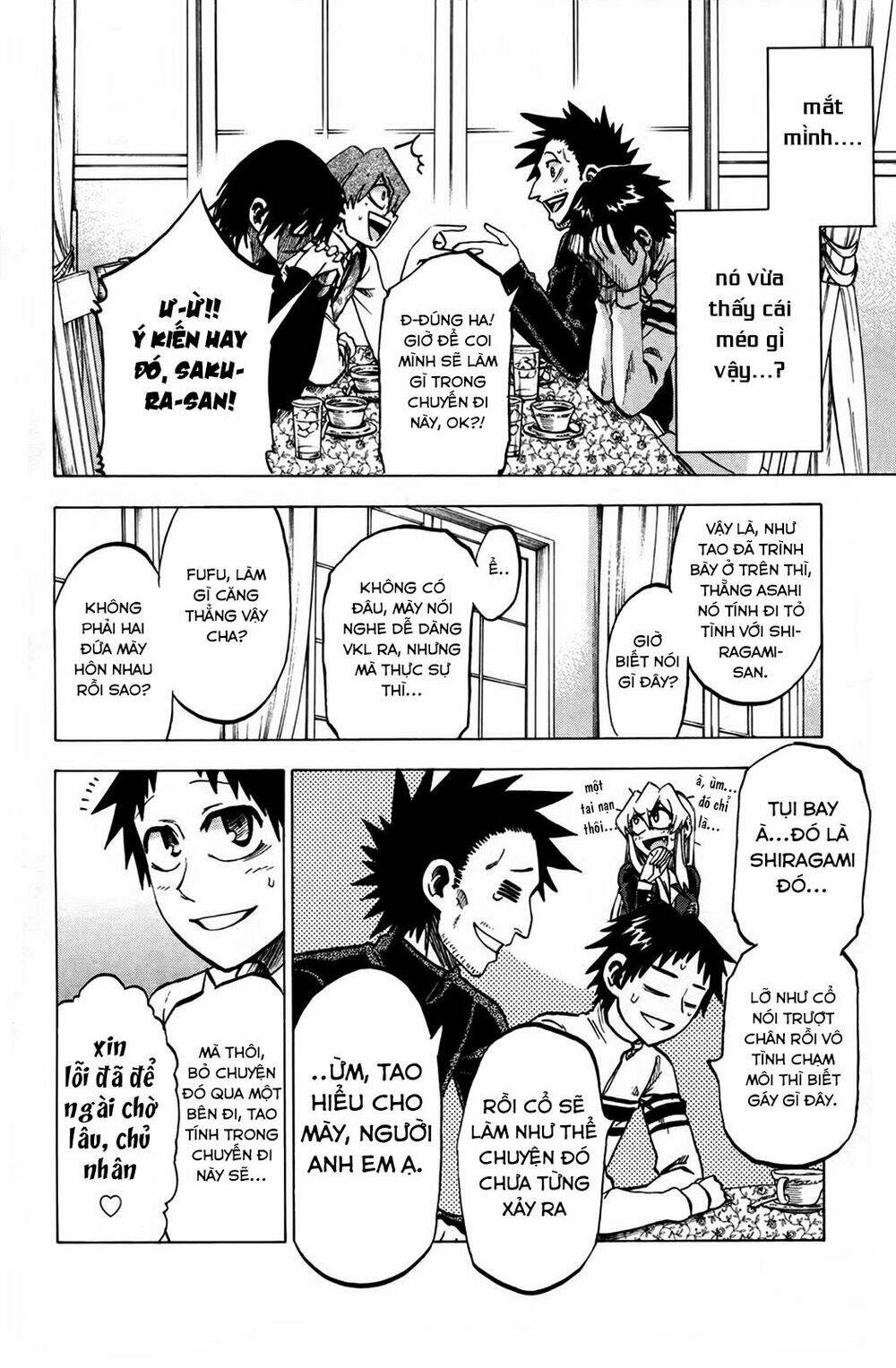 Jitsu Wa Watashi Wa Information: Chapter 73