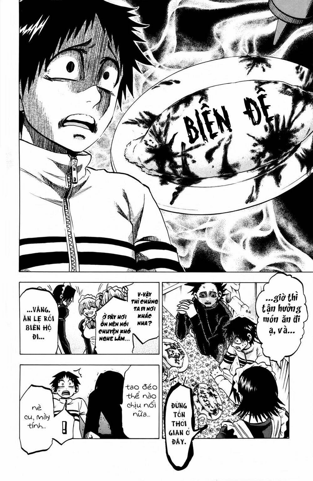 Jitsu Wa Watashi Wa Information: Chapter 73