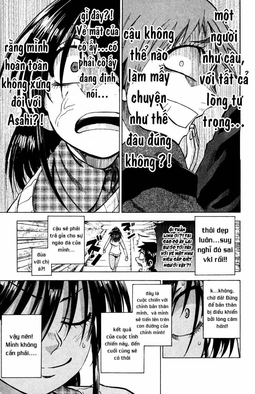 Jitsu Wa Watashi Wa Information: Chapter 74