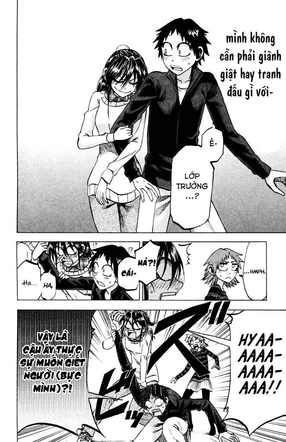 Jitsu Wa Watashi Wa Information: Chapter 74