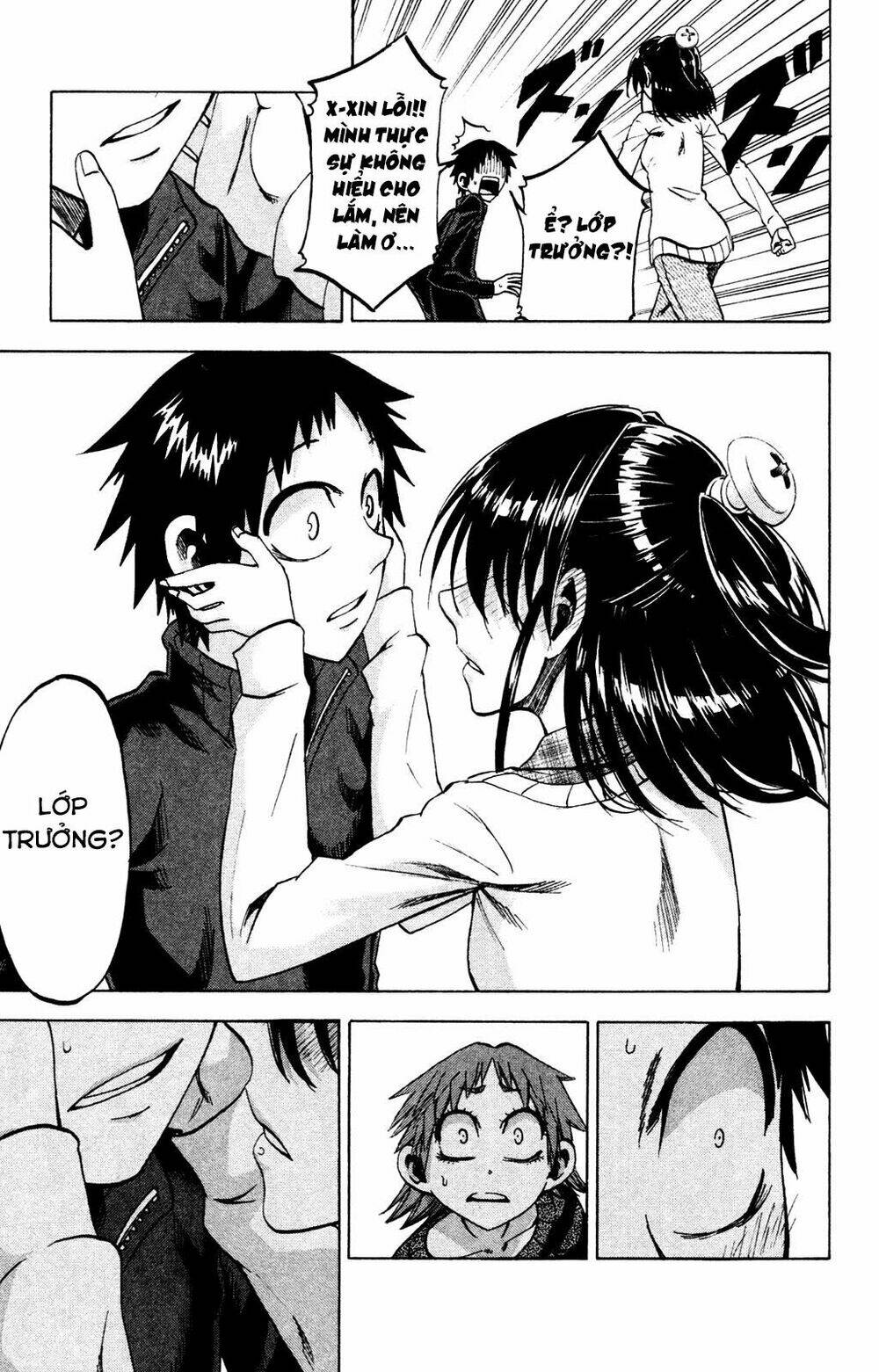 Jitsu Wa Watashi Wa Information: Chapter 74