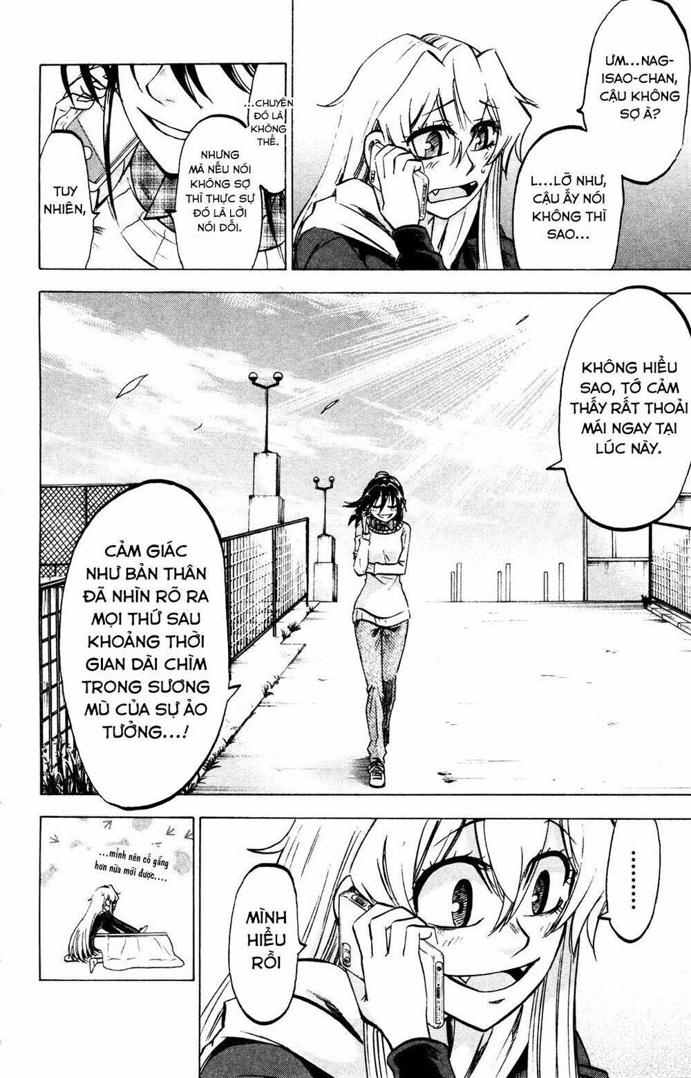 Jitsu Wa Watashi Wa Information: Chapter 74