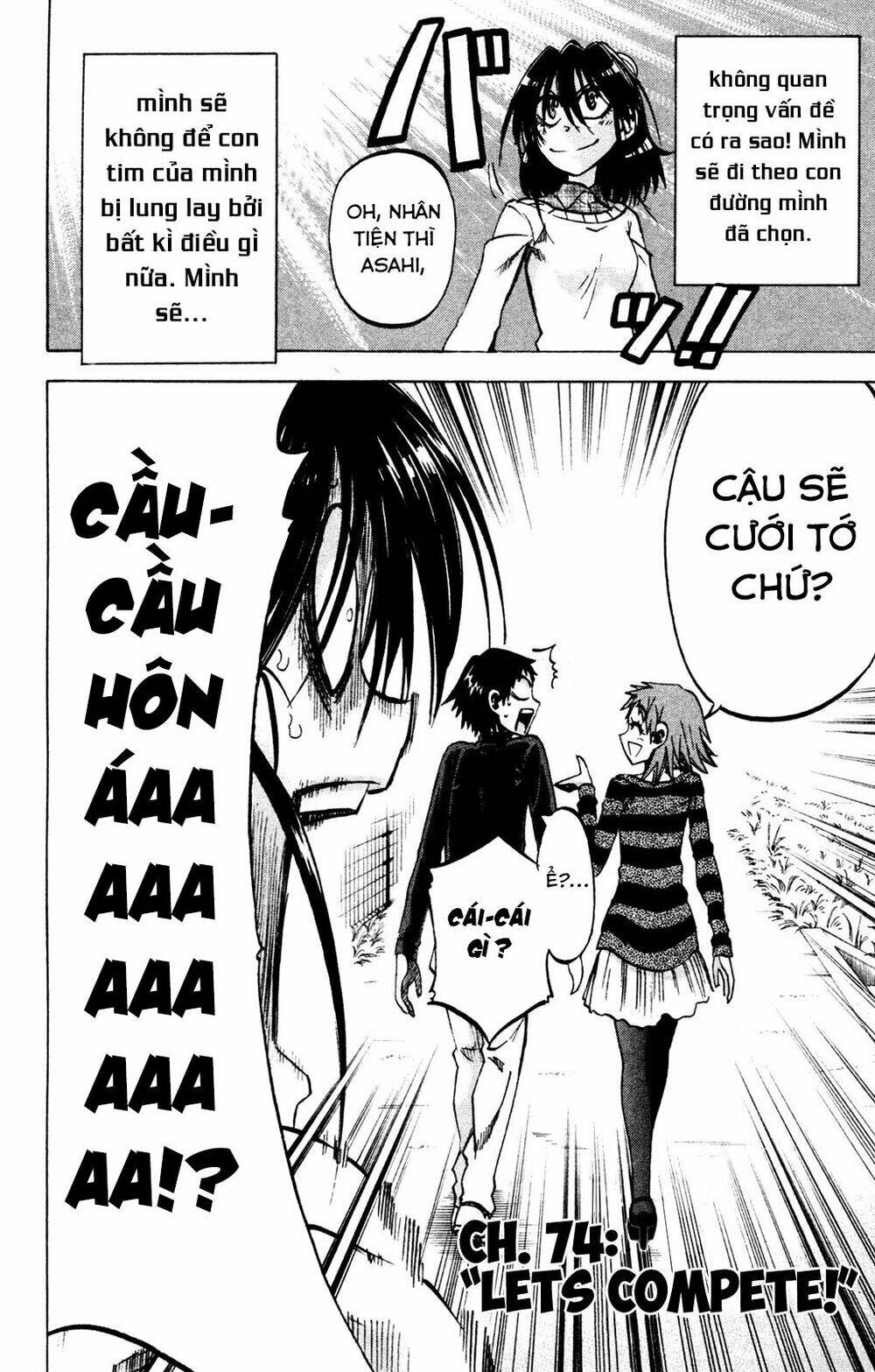 Jitsu Wa Watashi Wa Information: Chapter 74