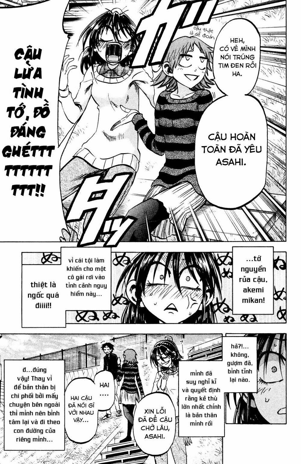 Jitsu Wa Watashi Wa Information: Chapter 74