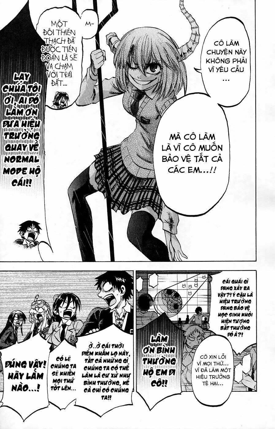 Jitsu Wa Watashi Wa Information: Chapter 75