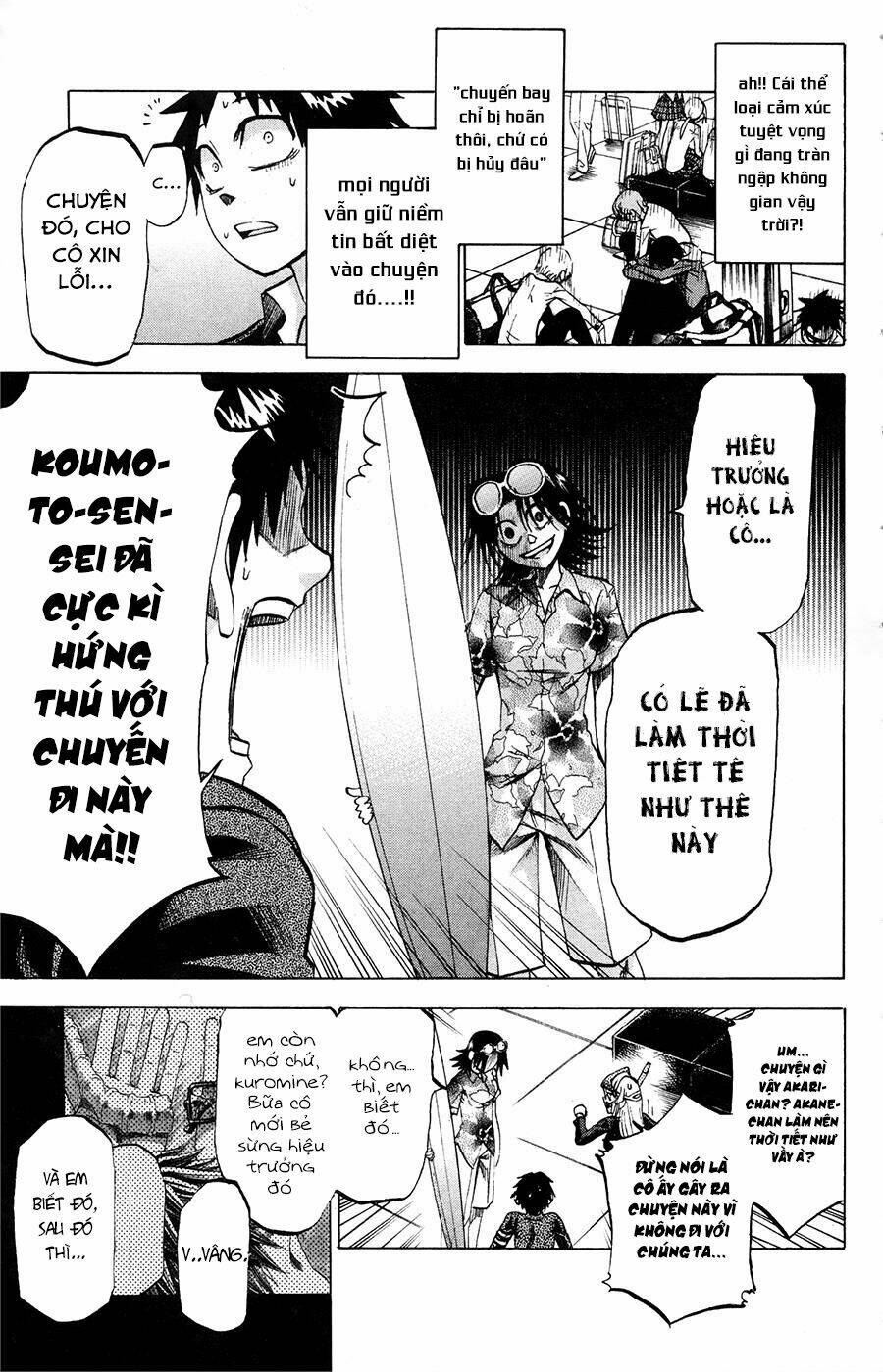 Jitsu Wa Watashi Wa Information: Chapter 75