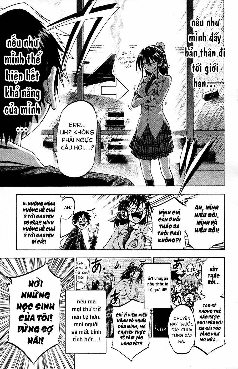 Jitsu Wa Watashi Wa Information: Chapter 75