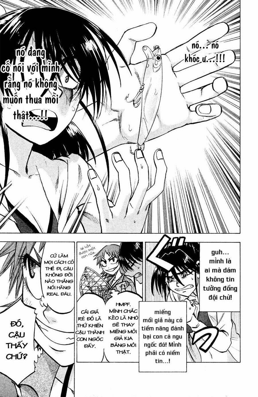 Jitsu Wa Watashi Wa Information: Chapter 76