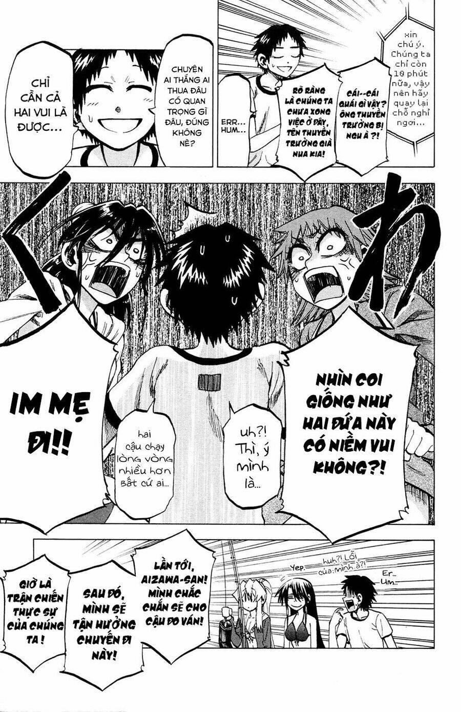 Jitsu Wa Watashi Wa Information: Chapter 76