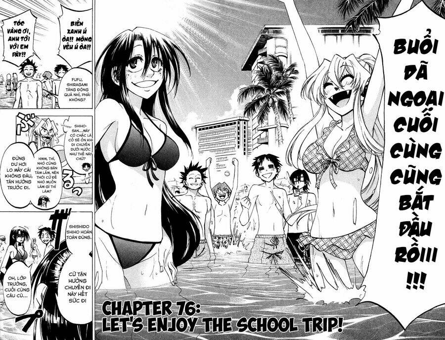 Jitsu Wa Watashi Wa Information: Chapter 76