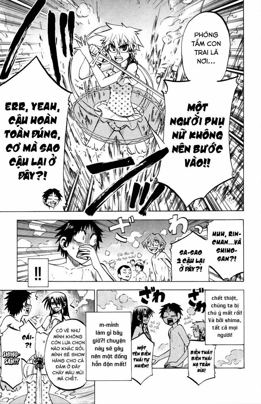 Jitsu Wa Watashi Wa Information: Chapter 77