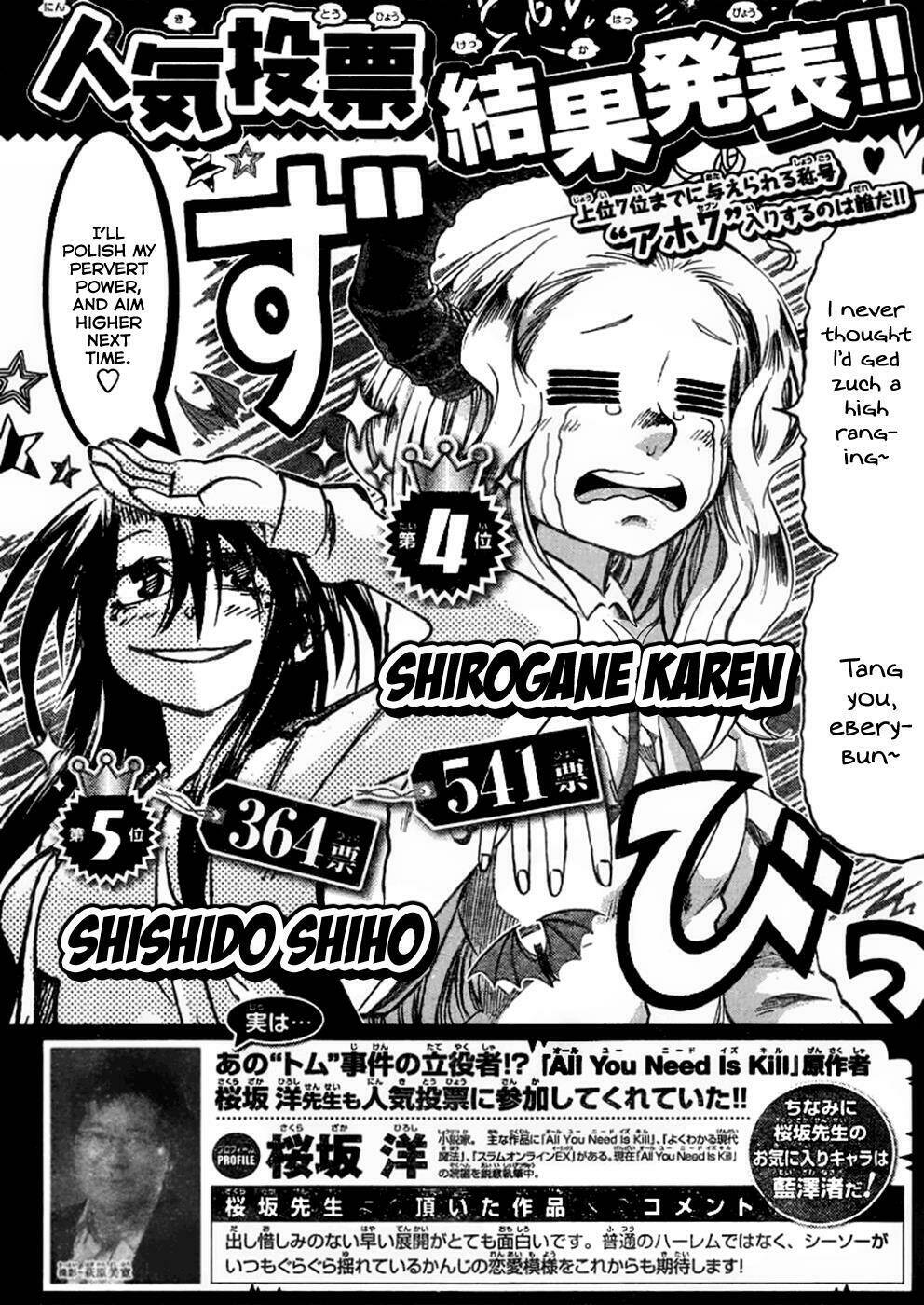 Jitsu Wa Watashi Wa Information: Chapter 77