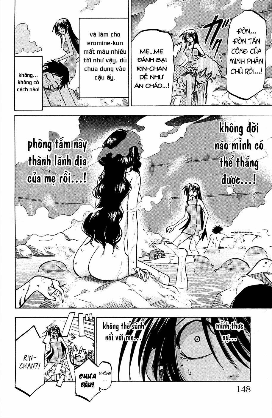 Jitsu Wa Watashi Wa Information: Chapter 77