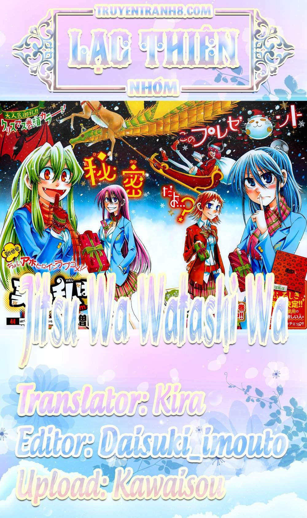Jitsu Wa Watashi Wa Information: Chapter 78
