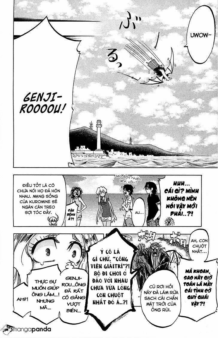 Jitsu Wa Watashi Wa Information: Chapter 78