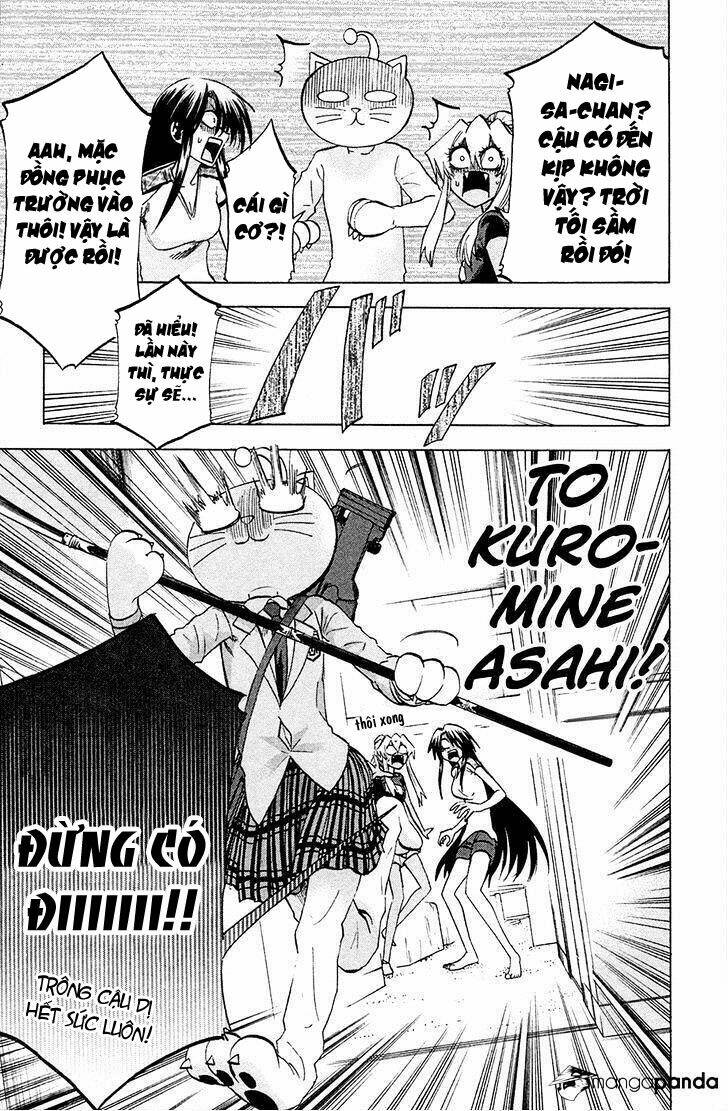 Jitsu Wa Watashi Wa Information: Chapter 79