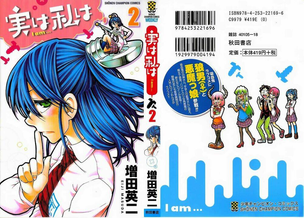 Jitsu Wa Watashi Wa Information: Chapter 8