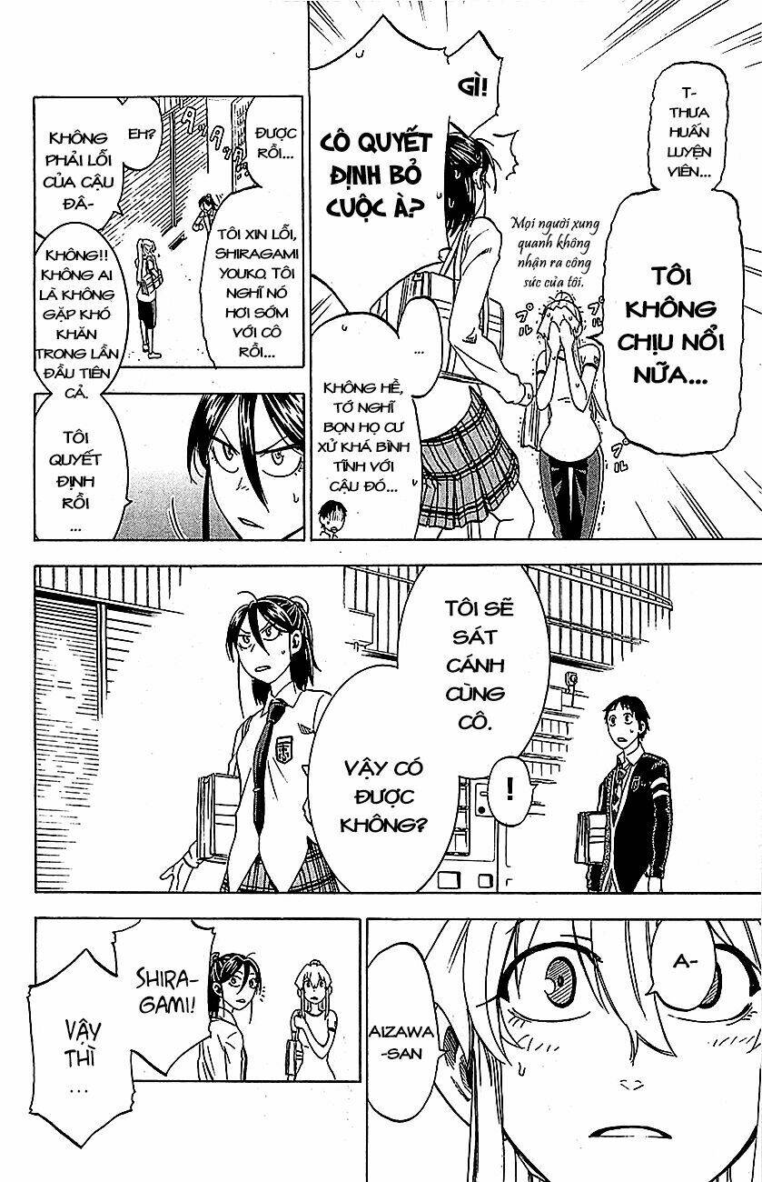 Jitsu Wa Watashi Wa Information: Chapter 8