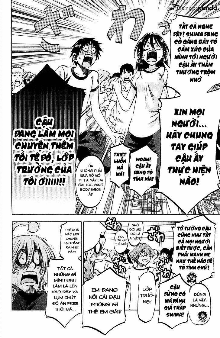 Jitsu Wa Watashi Wa Information: Chapter 81