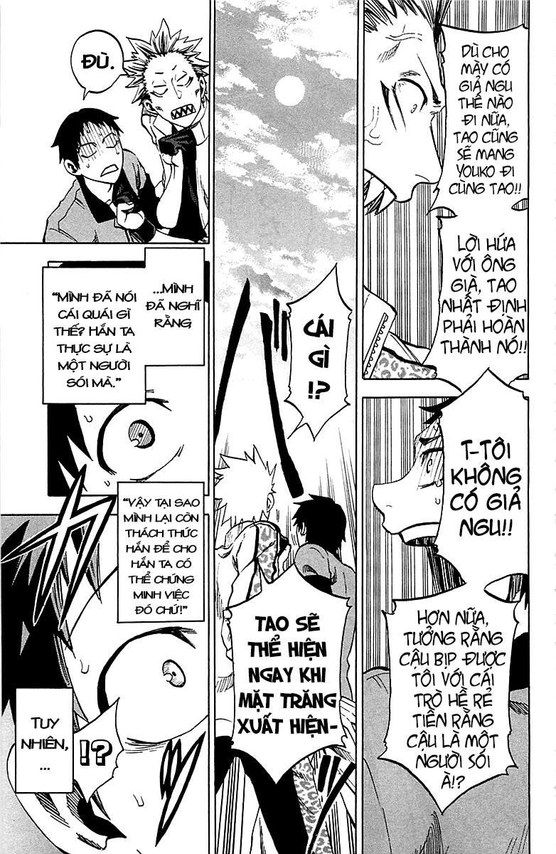 Jitsu Wa Watashi Wa: Chapter 11