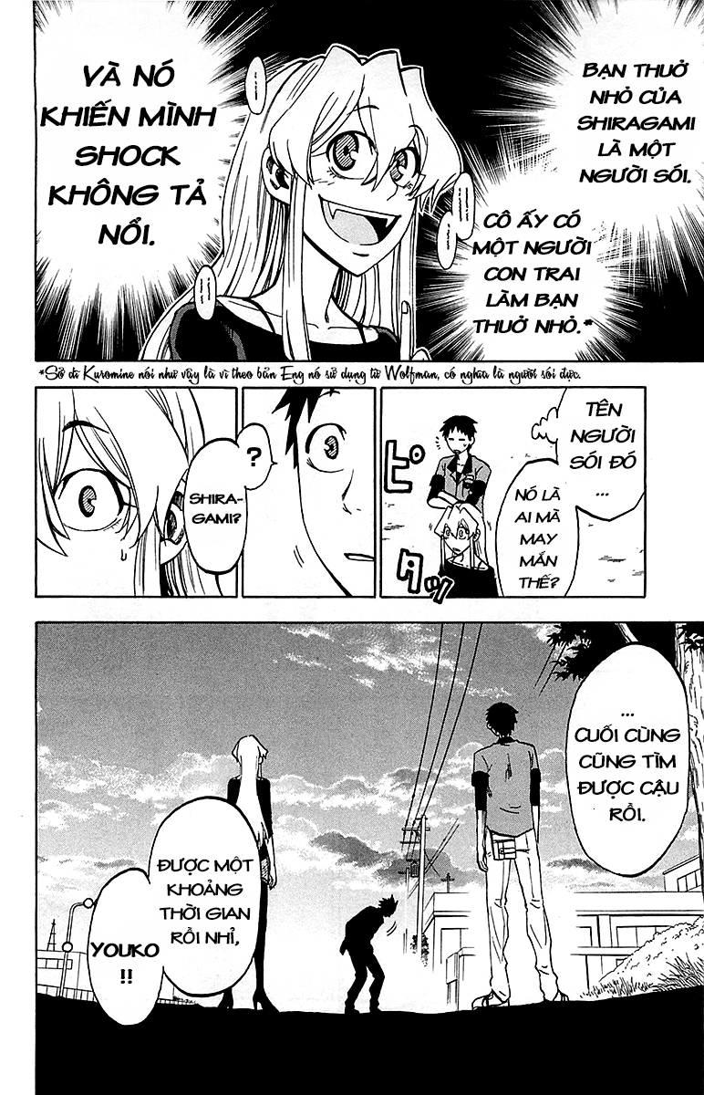 Jitsu Wa Watashi Wa: Chapter 11