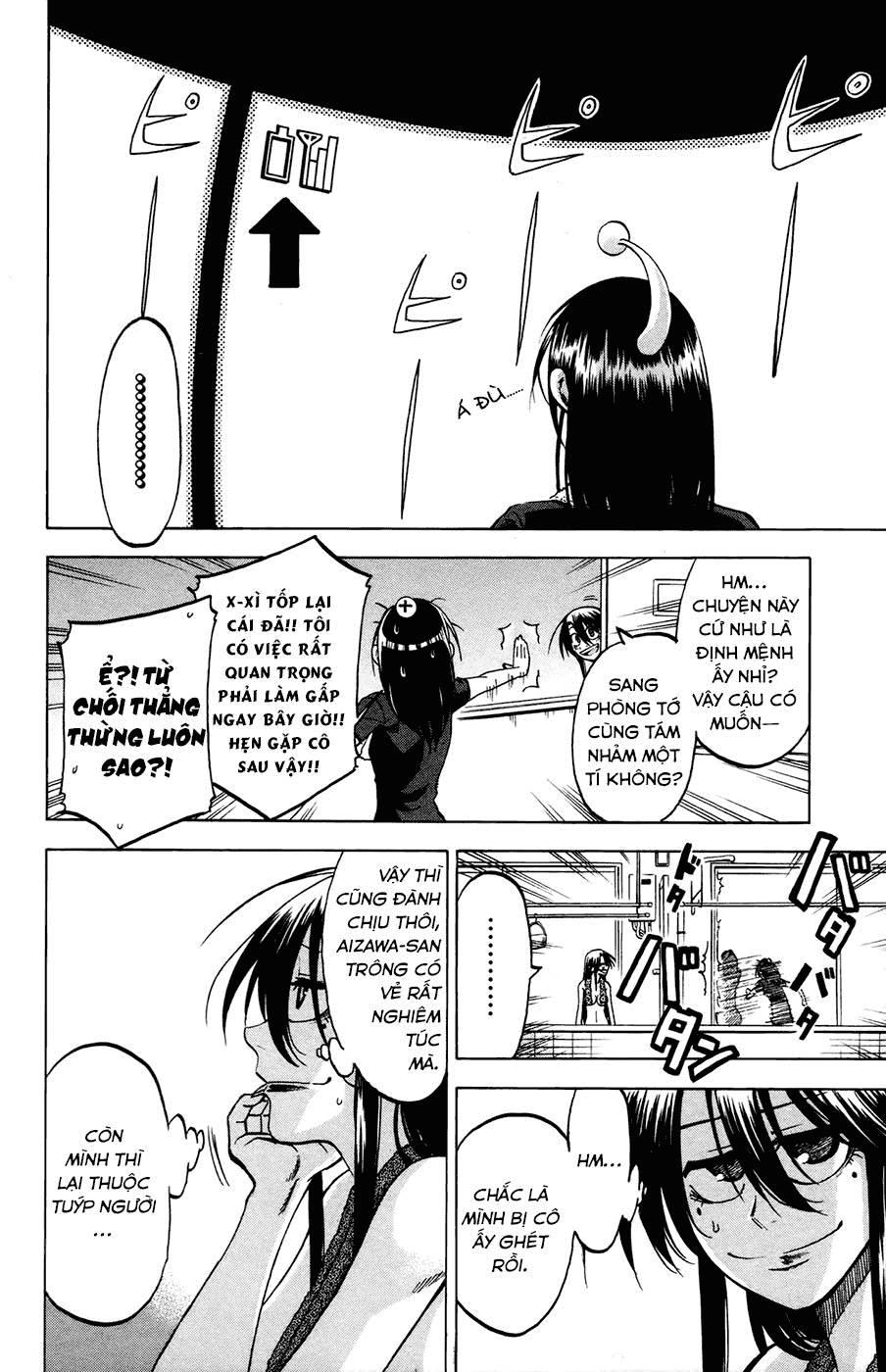 Jitsu Wa Watashi Wa: Chapter 17