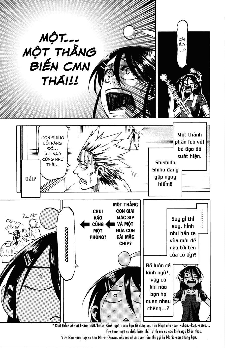 Jitsu Wa Watashi Wa: Chapter 17