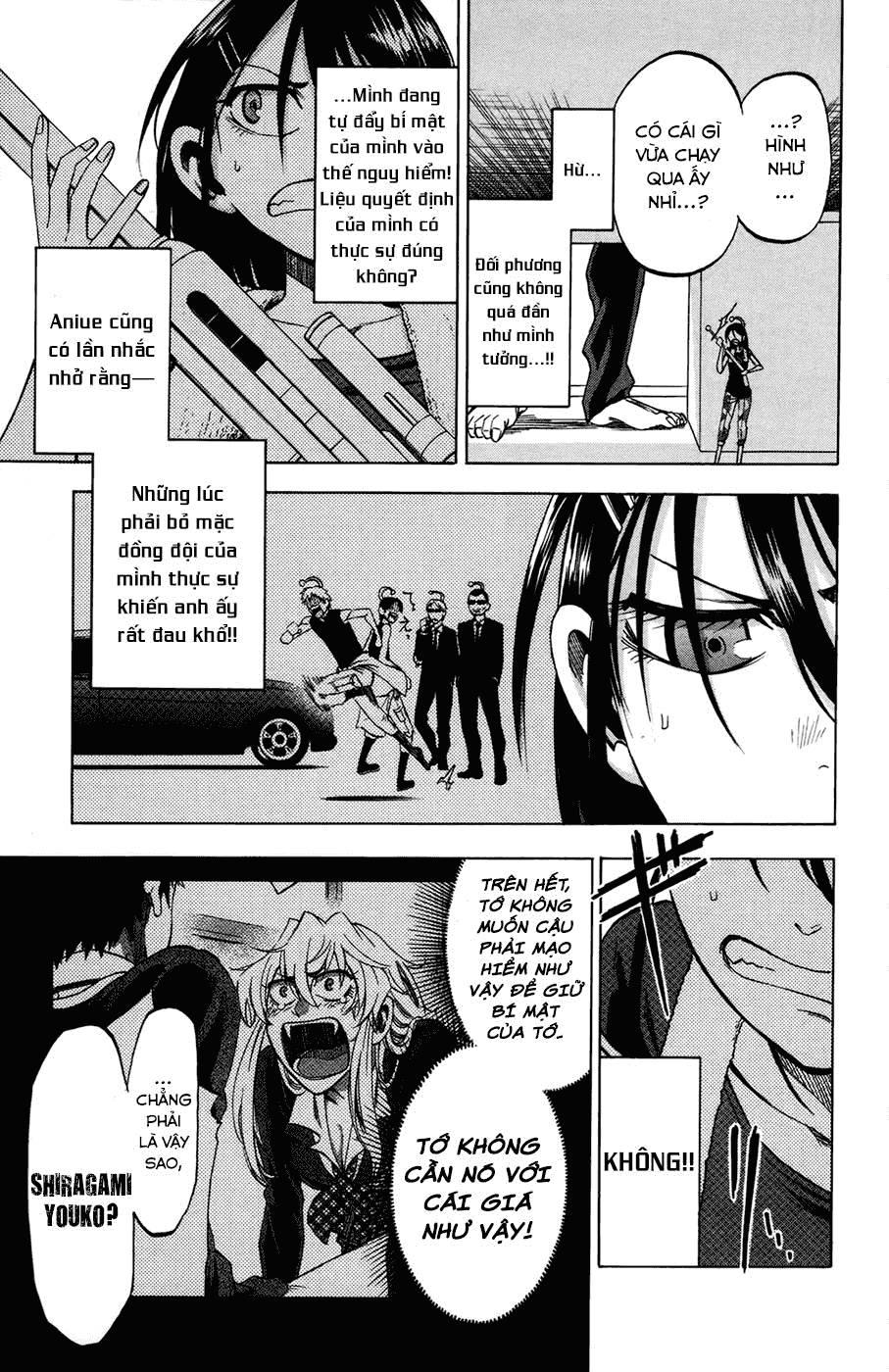 Jitsu Wa Watashi Wa: Chapter 17