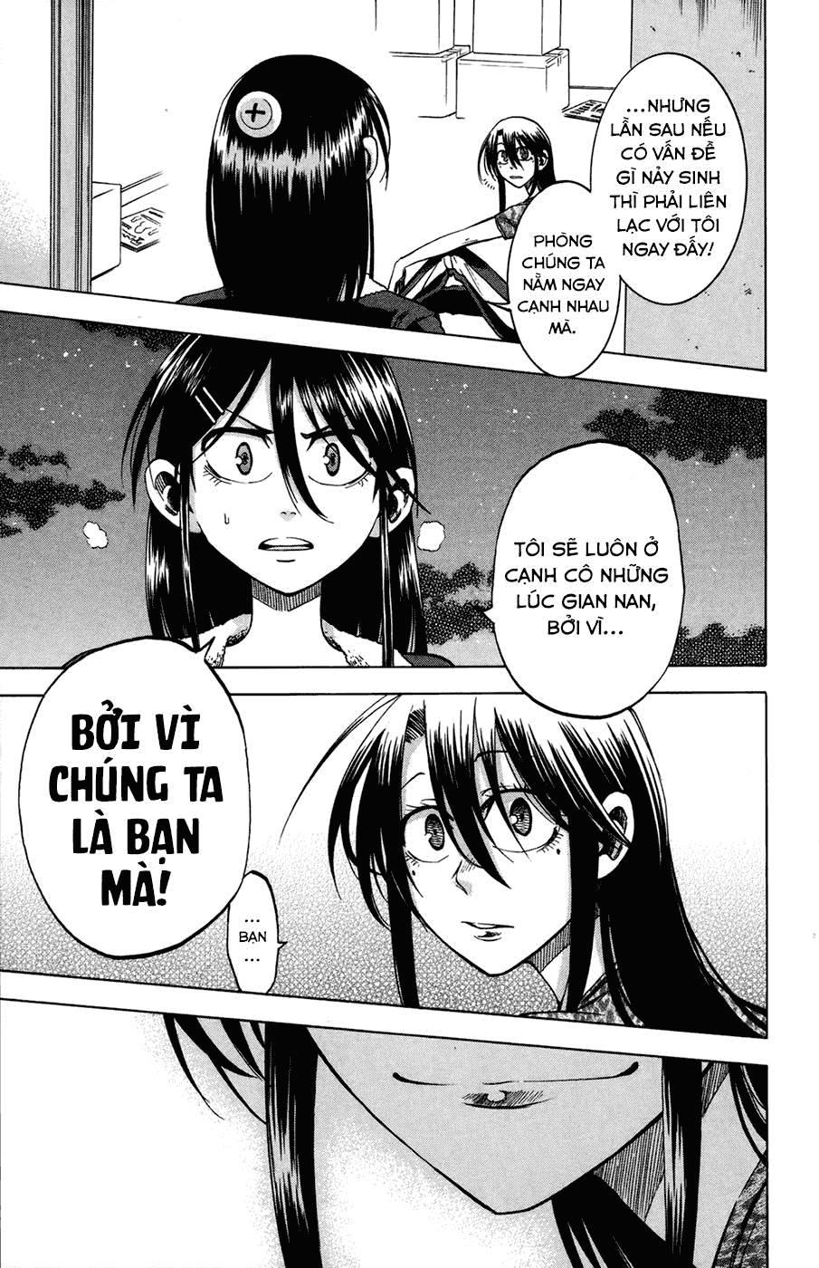 Jitsu Wa Watashi Wa: Chapter 17