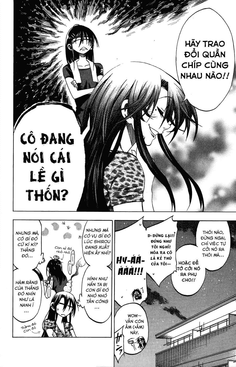 Jitsu Wa Watashi Wa: Chapter 17
