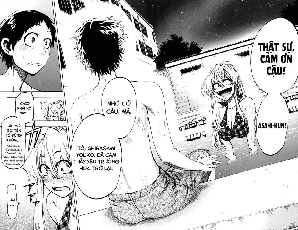 Jitsu Wa Watashi Wa: Chapter 19