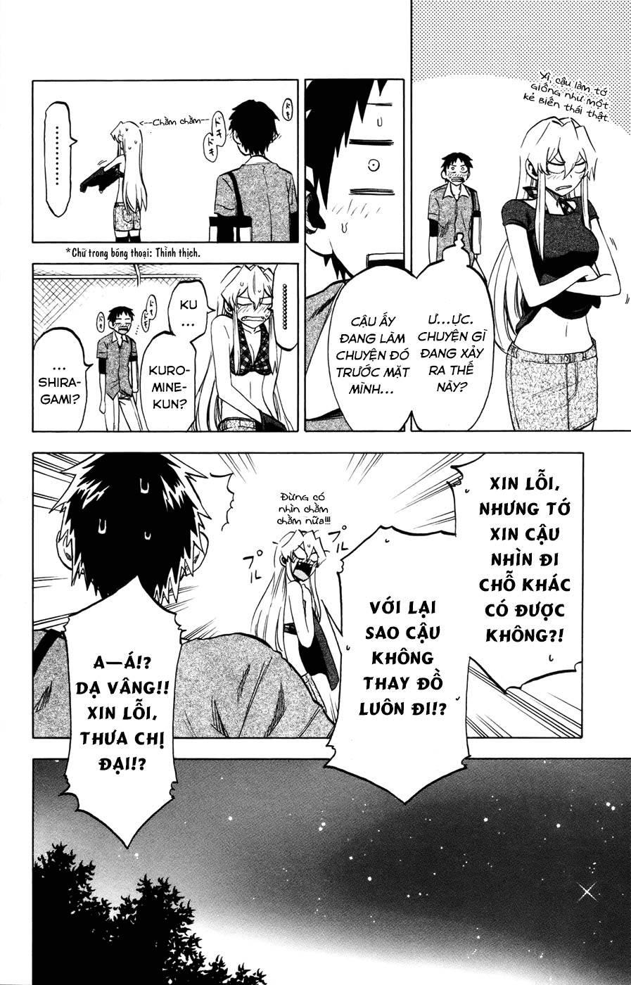 Jitsu Wa Watashi Wa: Chapter 19