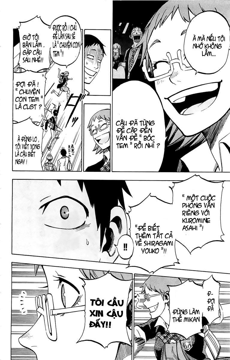 Jitsu Wa Watashi Wa: Chapter 2