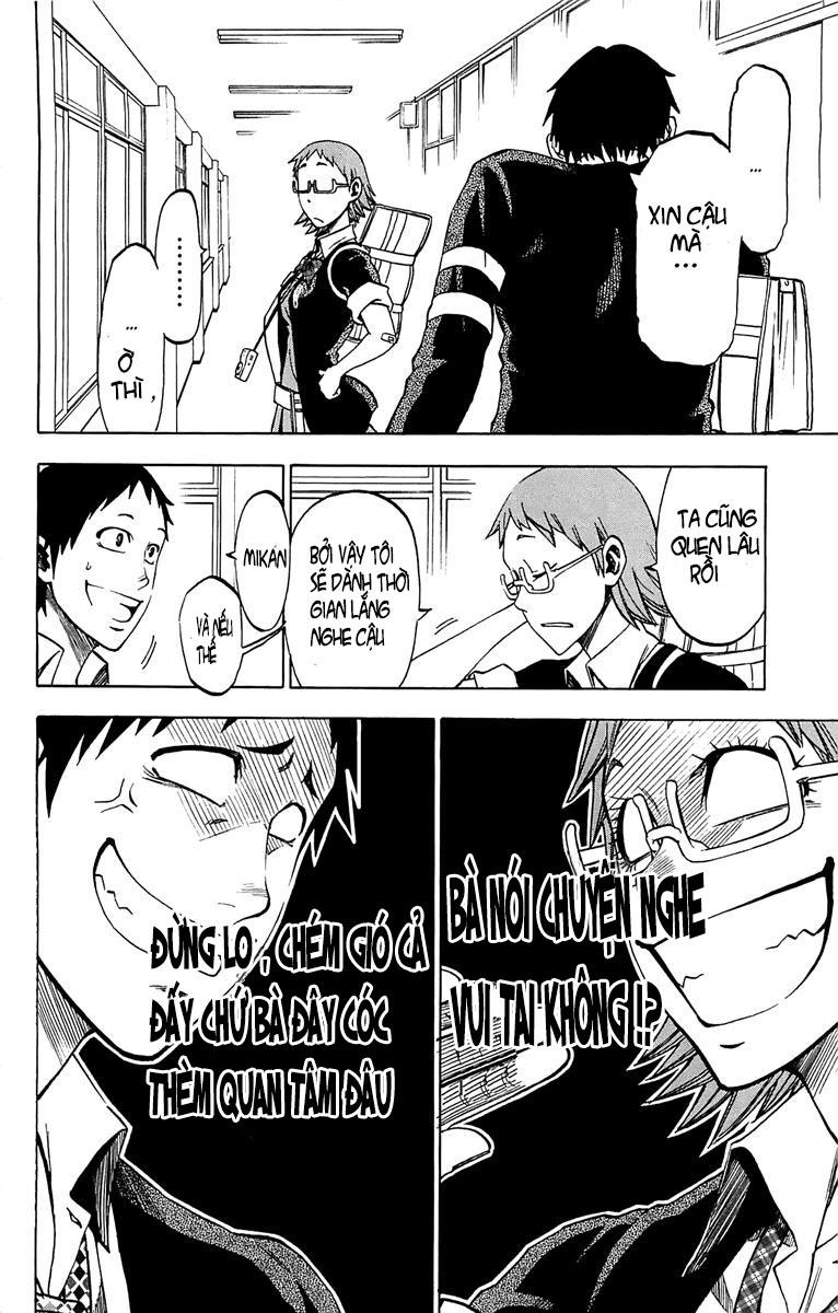 Jitsu Wa Watashi Wa: Chapter 2