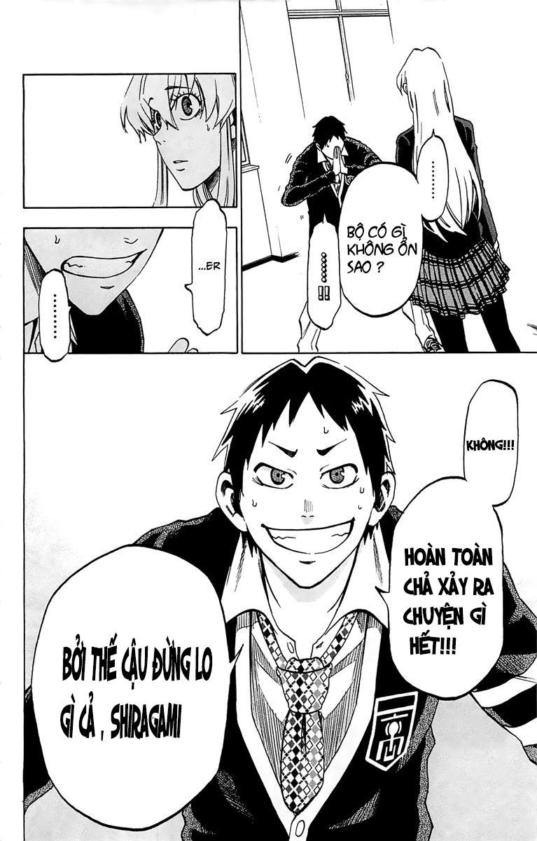 Jitsu Wa Watashi Wa: Chapter 2