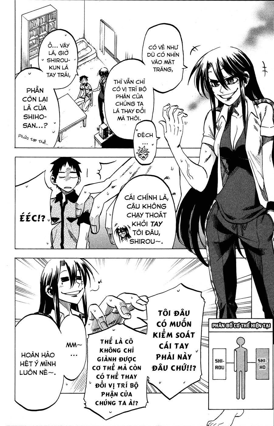 Jitsu Wa Watashi Wa: Chapter 22
