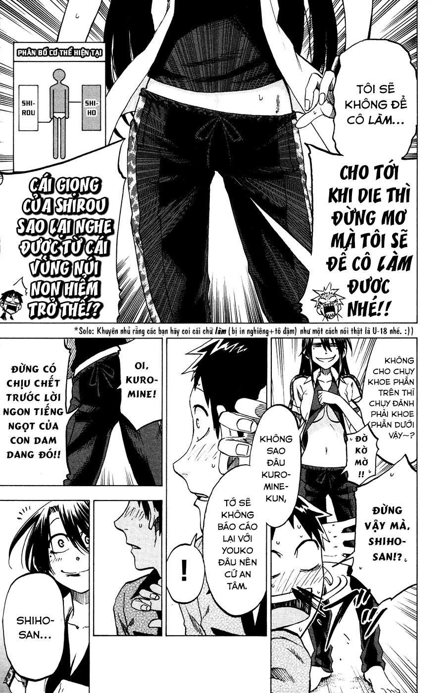 Jitsu Wa Watashi Wa: Chapter 22