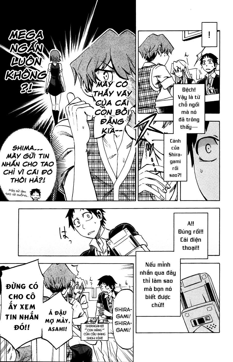 Jitsu Wa Watashi Wa: Chapter 23