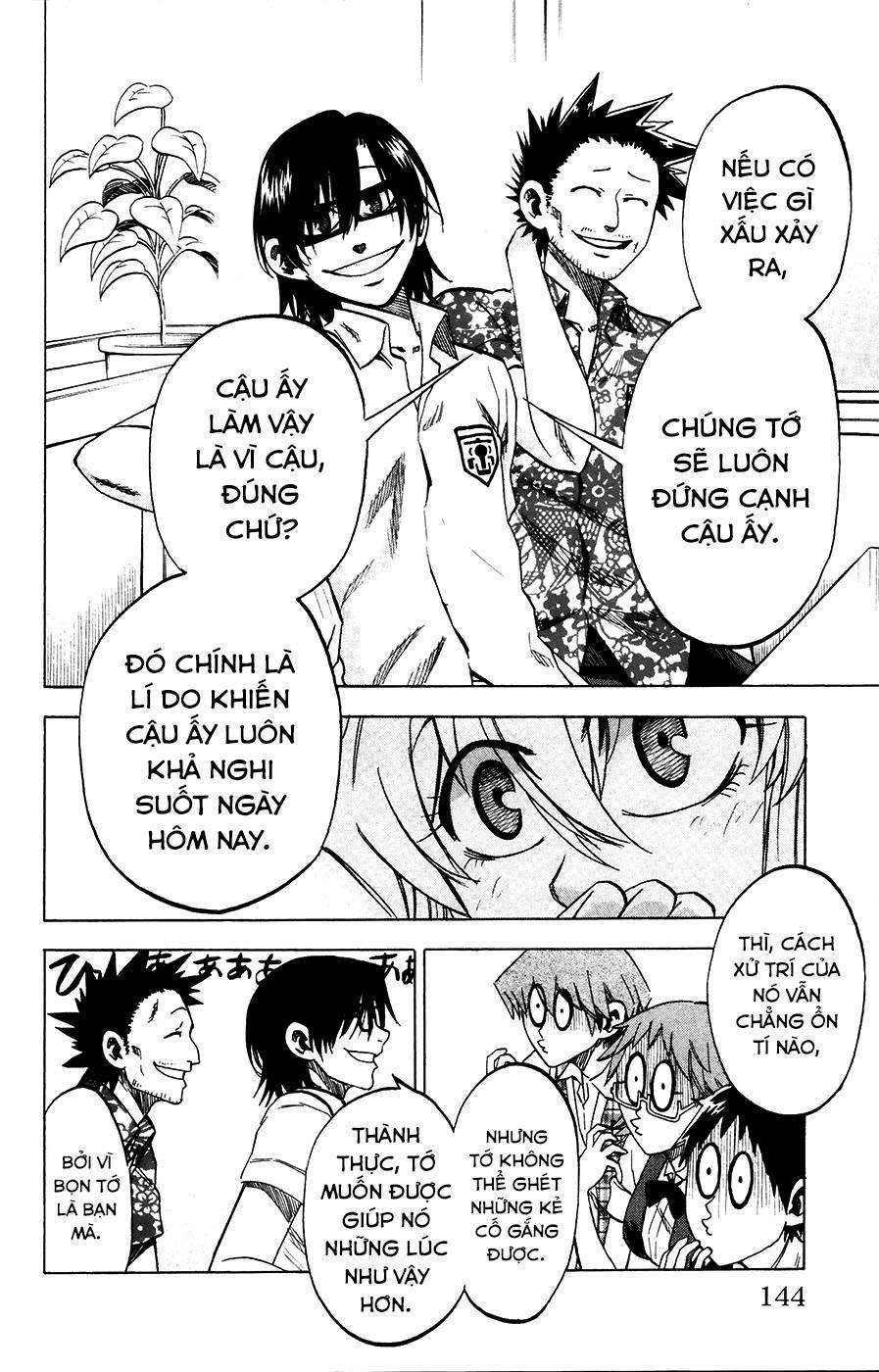 Jitsu Wa Watashi Wa: Chapter 23