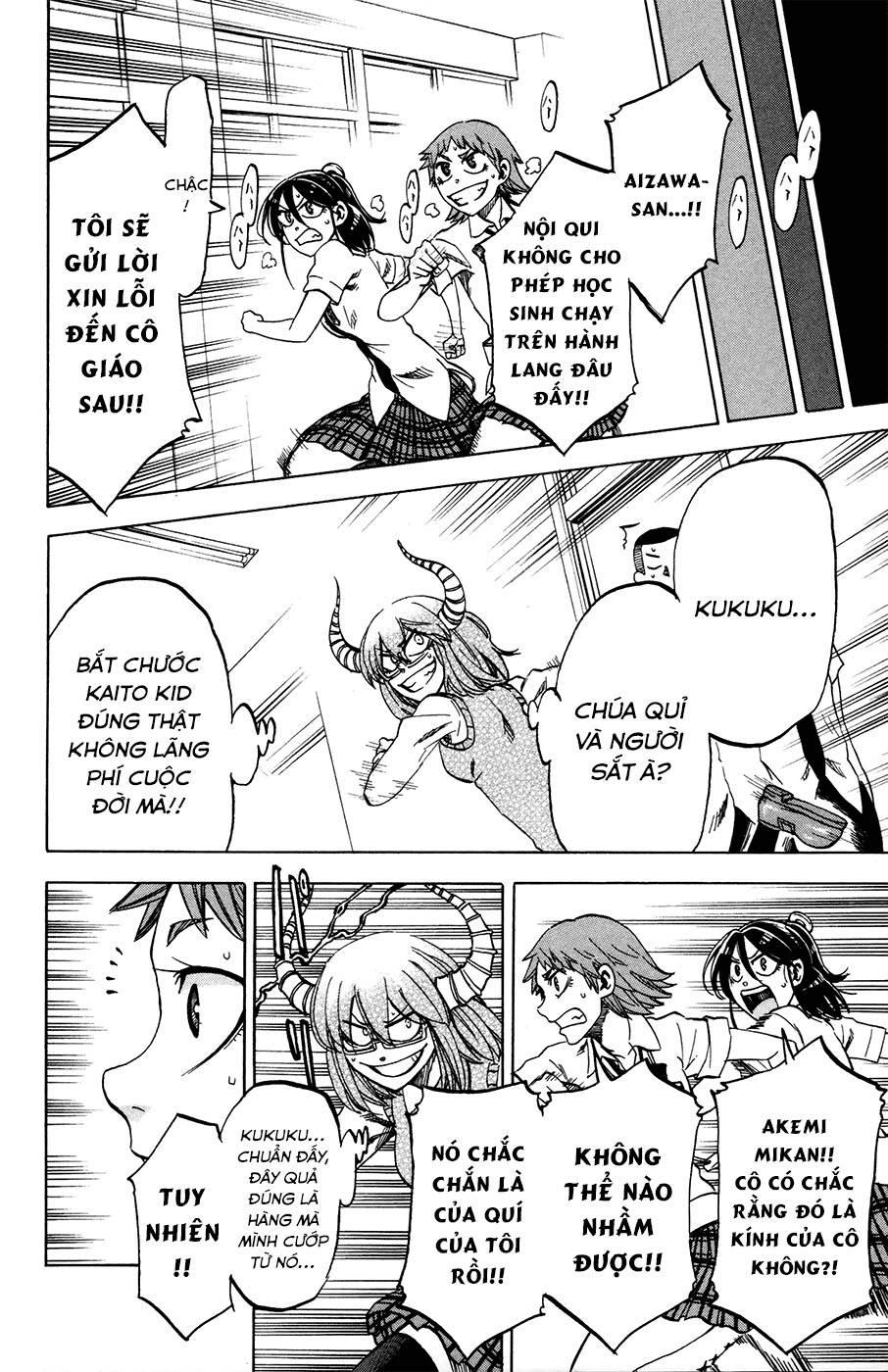 Jitsu Wa Watashi Wa: Chapter 24