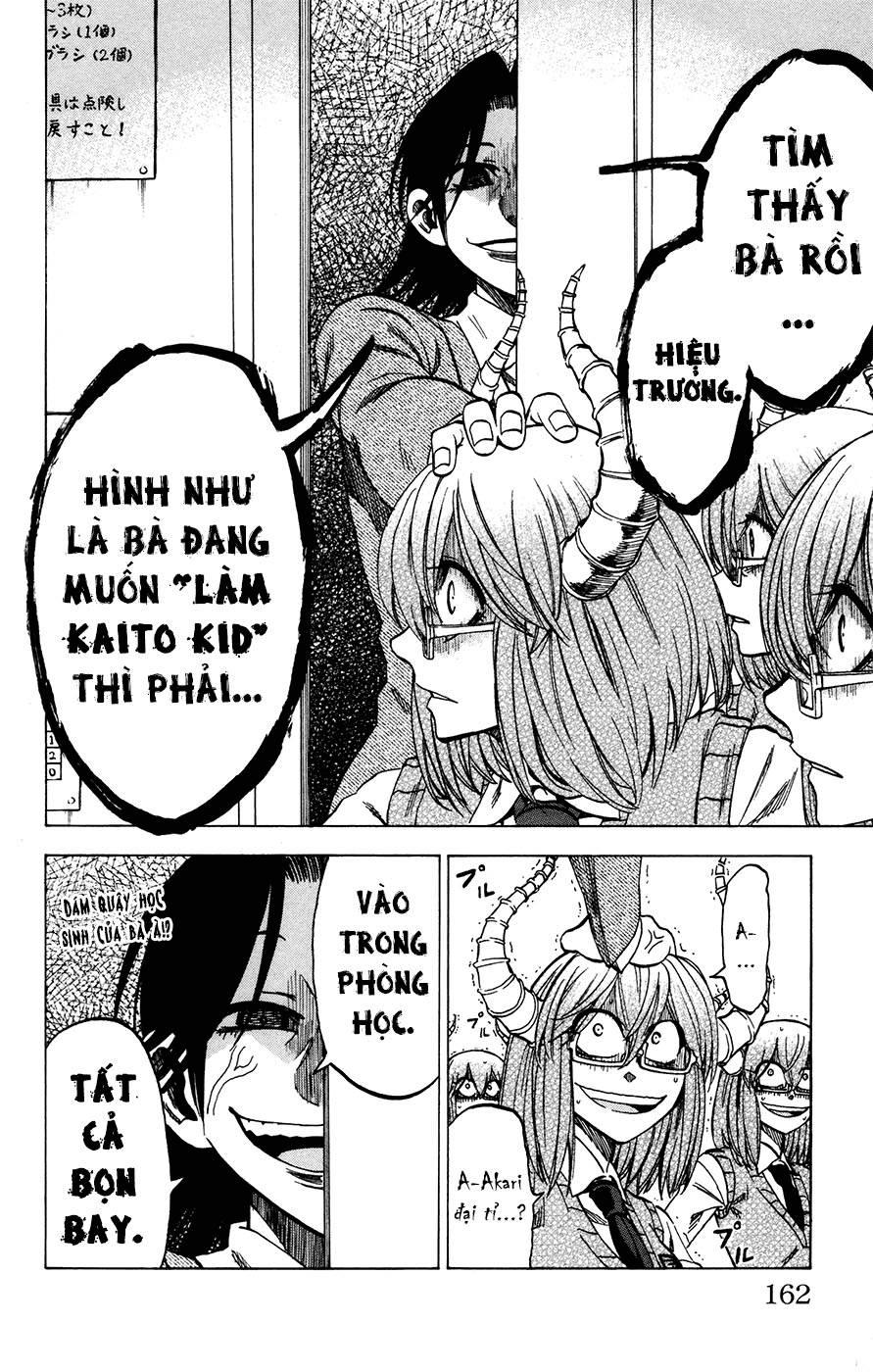 Jitsu Wa Watashi Wa: Chapter 24